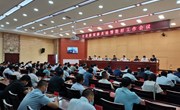 宁县新冠肺炎疫情防控工作会议召开