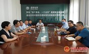甘肃省人社厅调研组来宁县调研