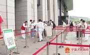 宁县：严守高速高铁“安全线”把牢疫情防控“输入关”