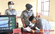 宁县各单位积极开展疫情防控措施