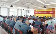 春荣镇召开土地流转发展村集体经济工作座谈会　