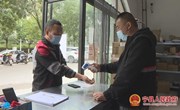 宁县： 筑牢快递“安全墙”保障群众安全