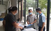 县交通局开展快递物流业大检查