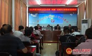 2022年市政府为民办实事“两癌”救助金宁县发放仪式举行
