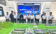 宁县政协赴西峰区参观考察