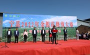宁县2022年金银花修剪大赛暨田间管理技术培训会在春荣镇举行