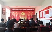湘乐镇：镇村联动发展壮大村集体经济