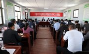 宁县2022年金银花秋季栽植暨秋冬种工作推进会召开