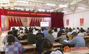 宁县广大党员干部深入学习贯彻 《习近平谈治国理政》（第四卷）