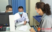 西安大兴医院退役军大专家基层行走进宁县第二人民医院