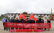团县委联合县乡村振兴局开展关爱留守老人志愿服务活动