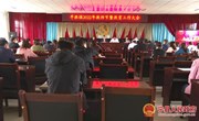 早胜镇召开2022年教师节表彰暨教育工作大会