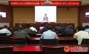 宁县组织收听收看省化解国有土地上已售城镇住宅历史遗留“登记难”问题领导小组第六次（扩大）会议
