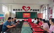 太昌镇开展教师节前走访慰问活动