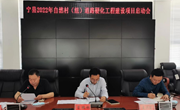 宁县：农村公路建设再上新台阶