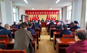 宁县举行养老机构护理员技能大赛