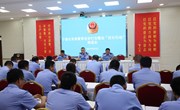 党建引领，持剑决战，宁县公安“百日行动”成效初显