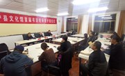 宁县文化馆首届书法培训班开班
