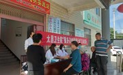 【喜迎二十大 健康进万家】太昌镇开展“服务百姓健康行动”义诊活动