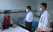 奋进新征程 建功新时代 非凡十年︱宁县：完善医疗保障 托起民生幸福