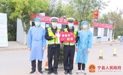 【在岗位上】宁县公安交警：节日我在岗 护航在路上
