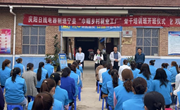 科普之翼蓄势腾飞 ---宁县探索全域科普新路径侧记