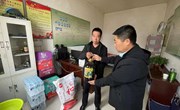 宁县机关事务管理局督查安任村驻村 工作队国庆假期值班值守情况