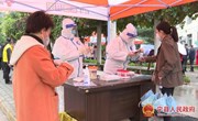 宁县核酸检测工作平稳有序开展