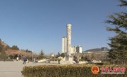【奋进新征程 建功新时代 非凡十年】宁县：精雕细琢“绣”出城市美丽新画卷