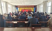 【聚焦党的二十大】盘克镇组织收听收看中国共产党第二十次全国代表大会开幕会