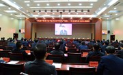 【聚焦党的二十大】宁县广大干部群众积极收听收看习近平总书记在中国共产党第二十次全国代表大会上的报告