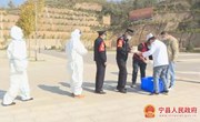 暖心又暖胃！宁县餐饮企业为疫情防控卡点送免费“爱心餐”