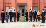 身在金城 心系孟家 爱心人士辛红宁为家乡捐赠防疫物资
