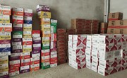 截至10月25日 宁县红十字会累积接受社会捐赠资金和物资共58万多元
