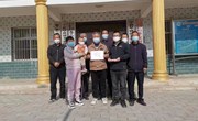 爱心人士李田来捐资20000元支持疫情防控工作