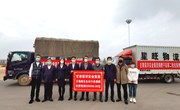 甘肃荣洋实业集团王海峰向宁县捐赠266580元防疫物资