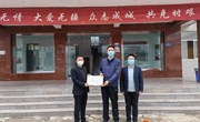 爱心捐款暖人心——宁县五中全体师生向平子镇政府捐助防疫爱心款17429元