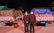爱心企业显担当 宁县建司捐赠价值16万物资助力疫情防控