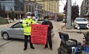 82岁老人一封感谢信 点赞宁县公安两民警