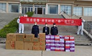庆阳移动宁县分公司向宁县捐赠7万元防疫物资