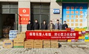 宁县农机系统为全县捐赠3.33万元物资助力抗疫
