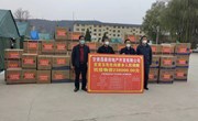 甘肃晟泰房地产开发有限公司董事长豆宝玉向宁县捐赠23.8万元防疫物资