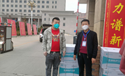 宁县血浆站捐赠1万多元物资助力疫情防控
