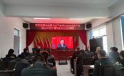 金村乡：认真学习贯彻党的二十大精神 着力完成各项既定工作目标