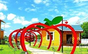 宁县正洋苹果公园被评为国家3A级旅游景区