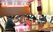 宁县违法违规用地查处整改和农村乱占耕地建房补充摸排工作电视电话会议召开