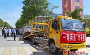 宁县“一难两乱”专项整治新增车位8411个