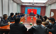 宁县水土保持管理局深入学习党的二十大精神