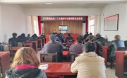 郭丽丽在中村镇刘家村宣讲党的二十大精神
