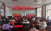 冯毅到新宁镇马坪社区宣讲党的二十大精神